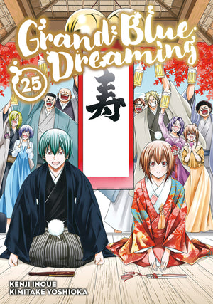 GRAND BLUE DREAMING 25 TPB