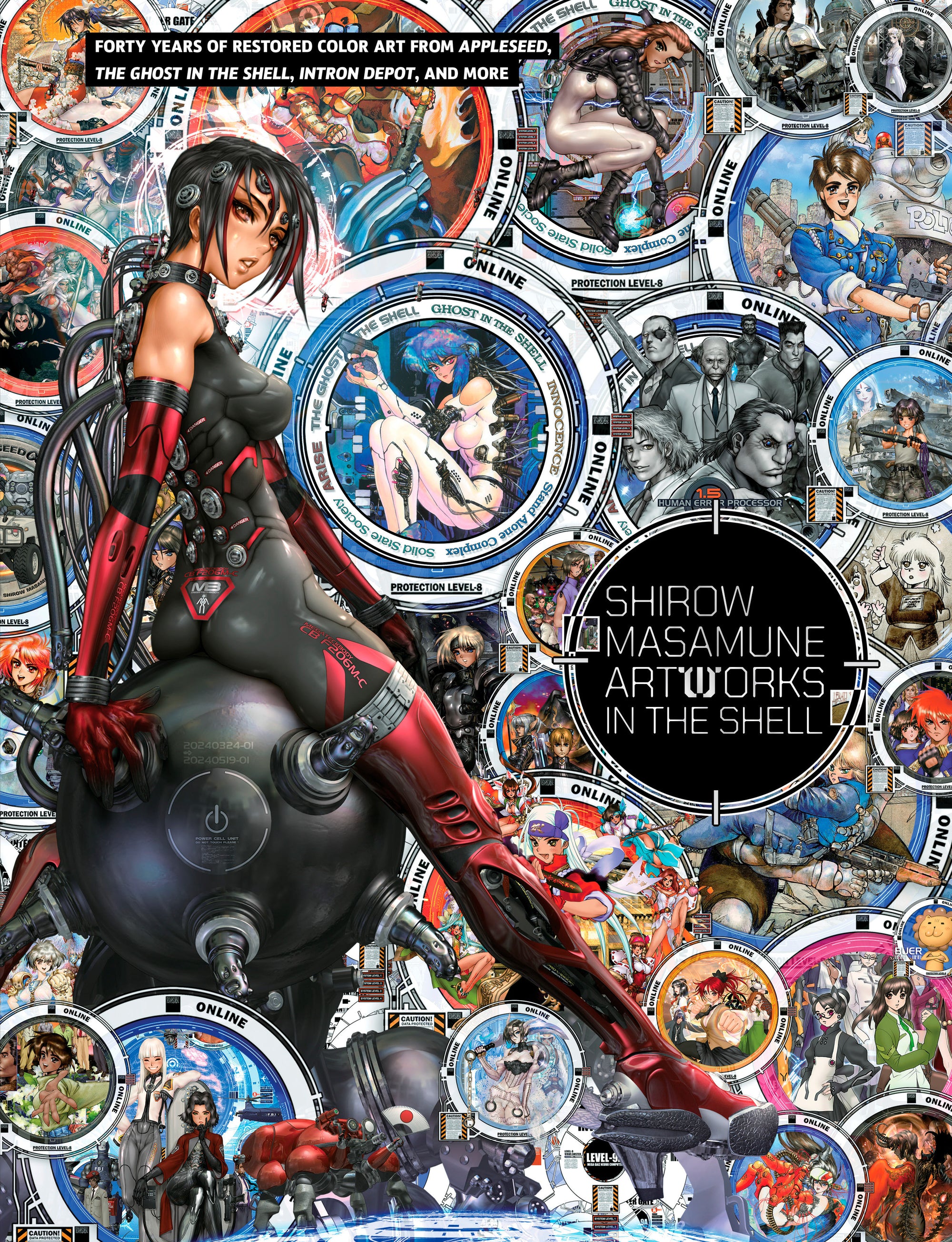 SHIROW MASAMUNE: ARTWORKS IN THE SHELL HC