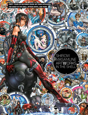 SHIROW MASAMUNE: ARTWORKS IN THE SHELL HC