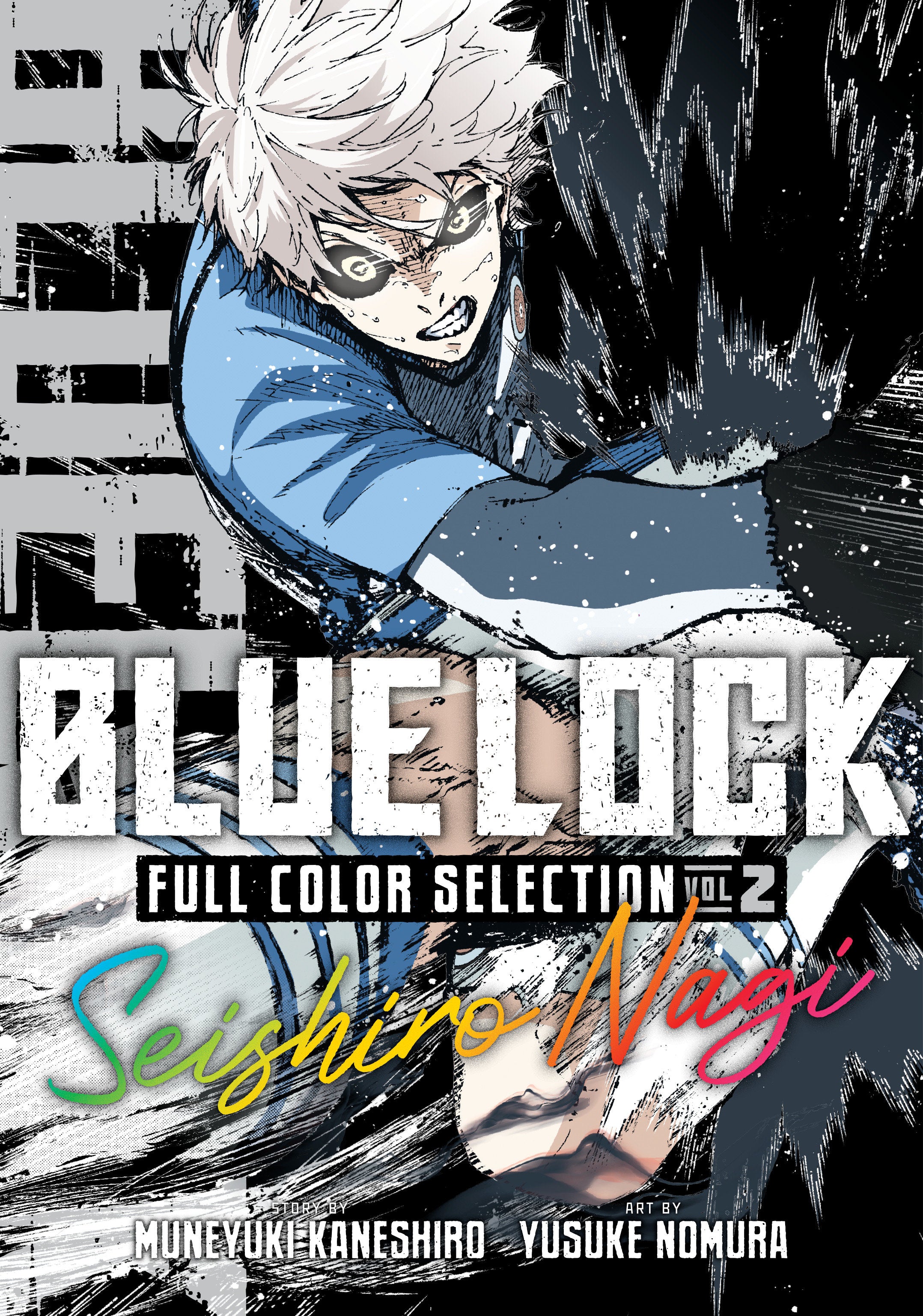 BLUE LOCK FULL COLOR SELECTION 2: SEISHIRO NAGI