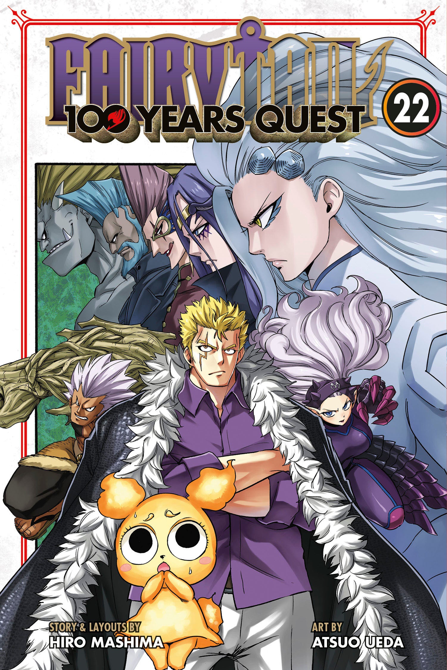 FAIRY TAIL: 100 YEARS QUEST 22 TPB