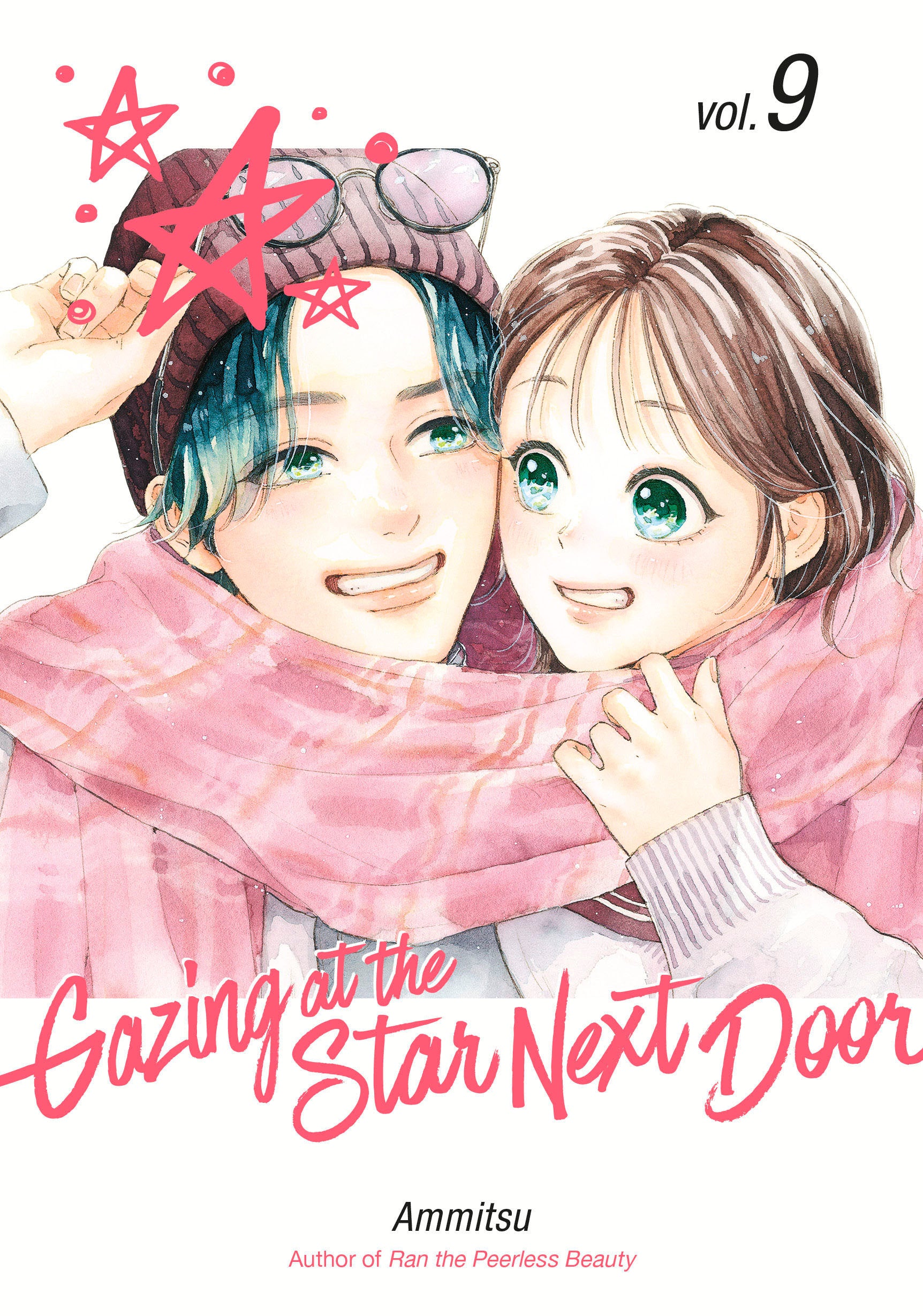 GAZING AT THE STAR NEXT DOOR 9
