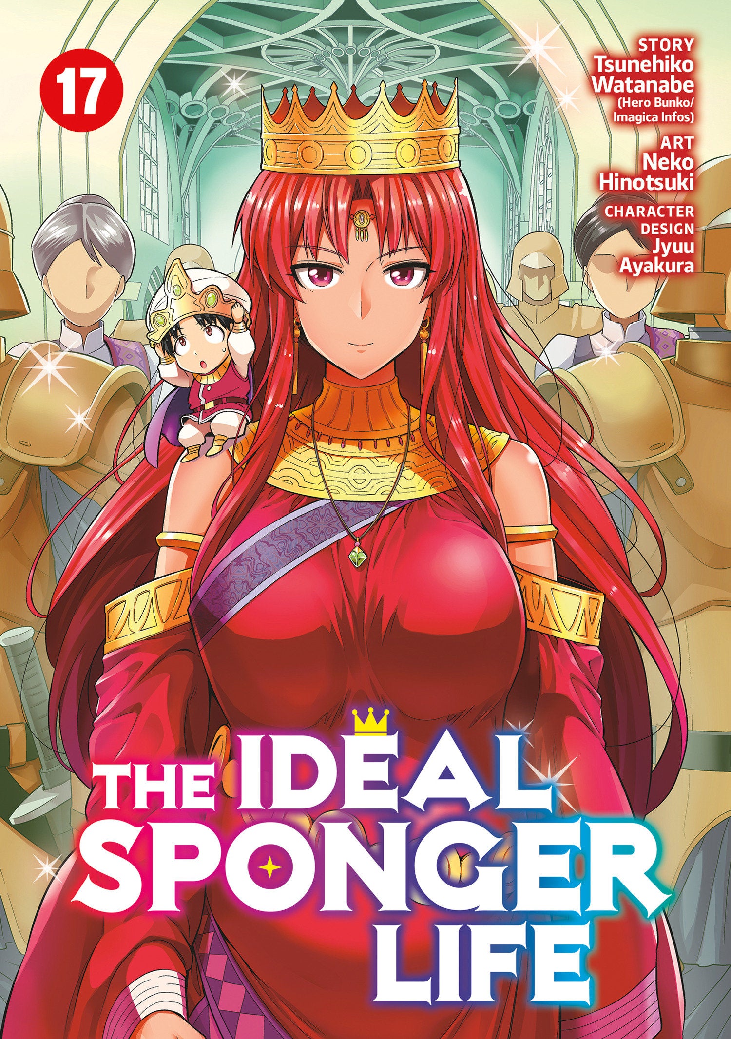 The Ideal Sponger Life Vol. 17 TPB