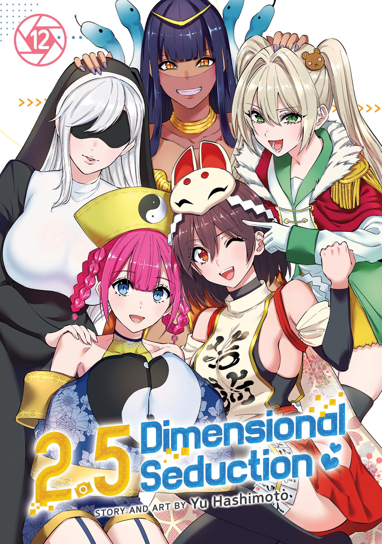 2.5 Dimensional Seduction Vol. 12 TPB