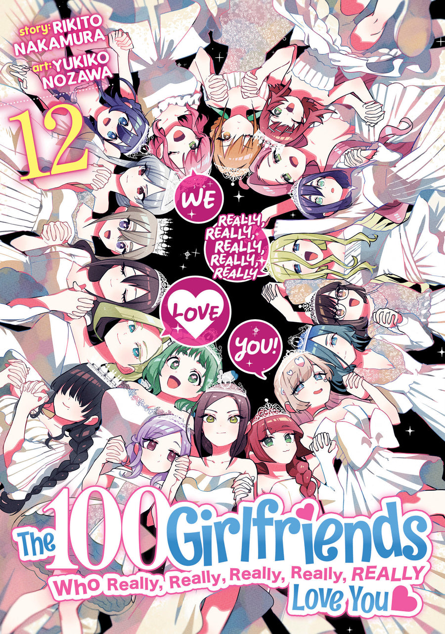 The 100 Girlfriends Who Really, Really, Really, Really, Really Love You Vol. 12 TPB
