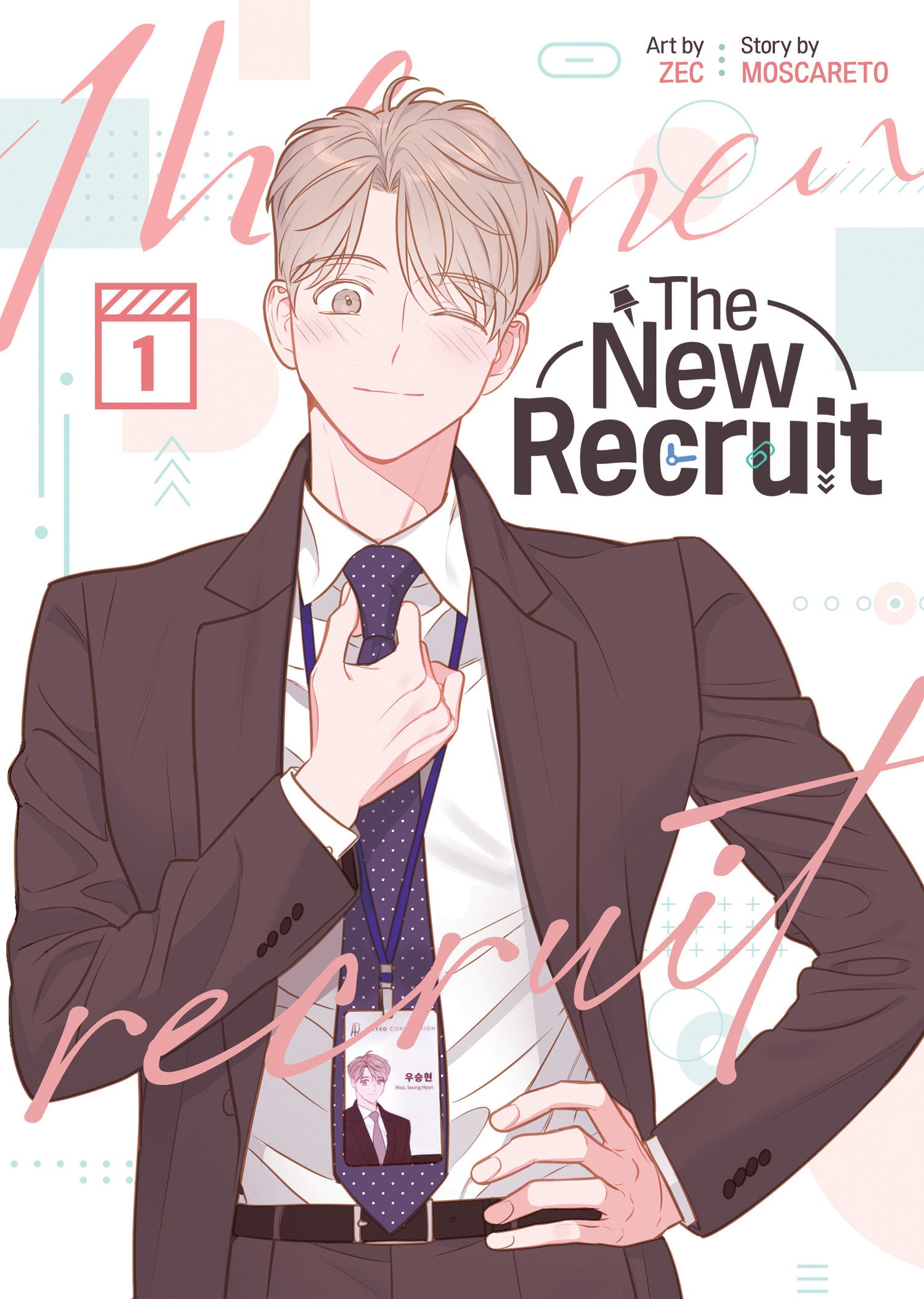 The New Recruit (Comic) Vol. 1 TPB