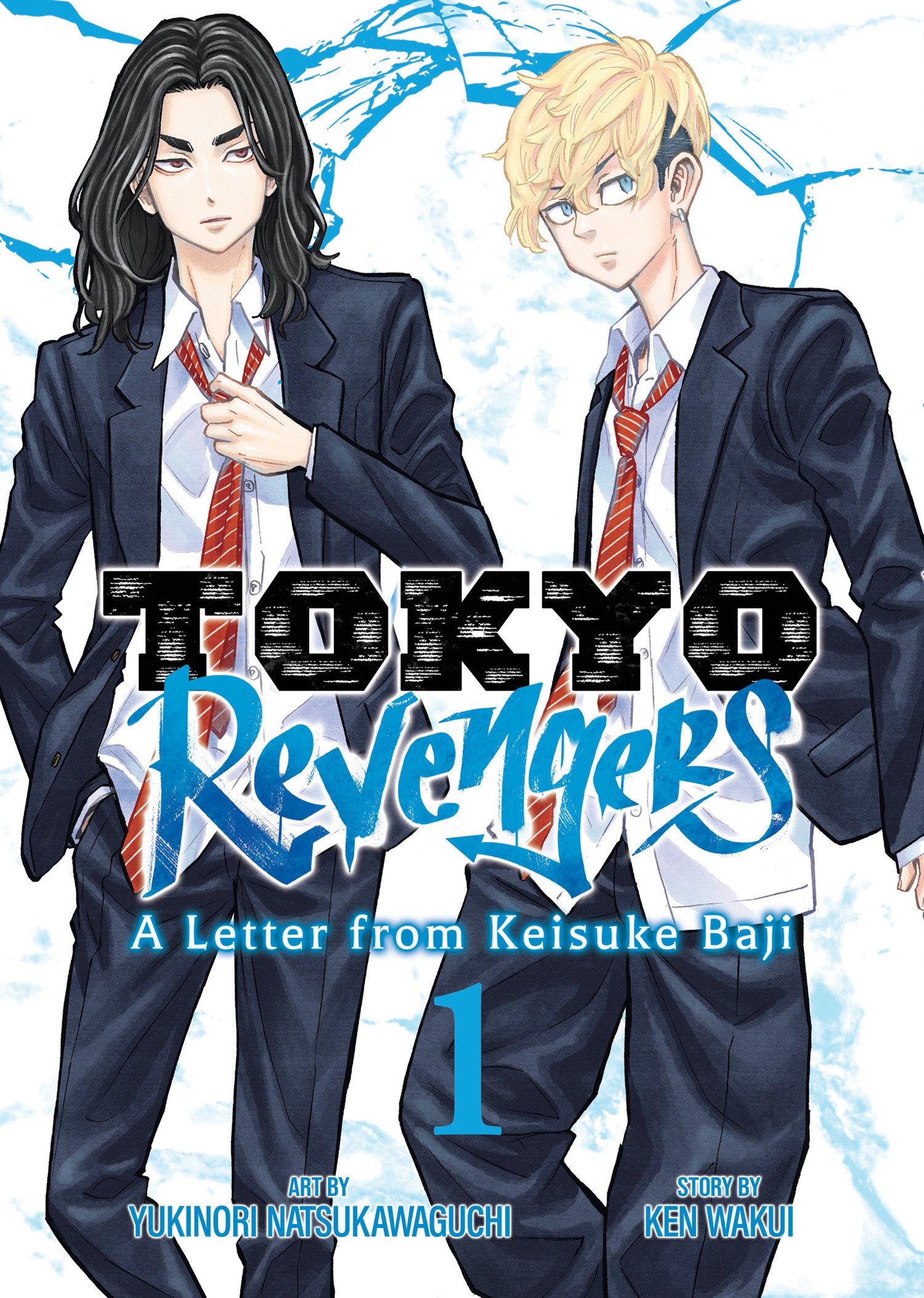 Tokyo Revengers: A Letter from Keisuke Baji Vol. 1 TPB