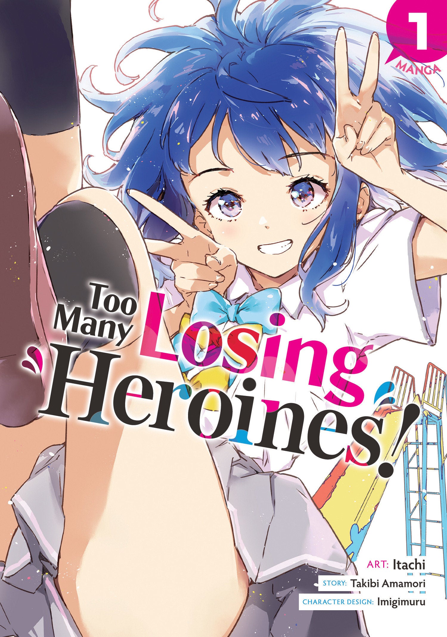 Too Many Losing Heroines! (Manga) Vol. 1 TPB