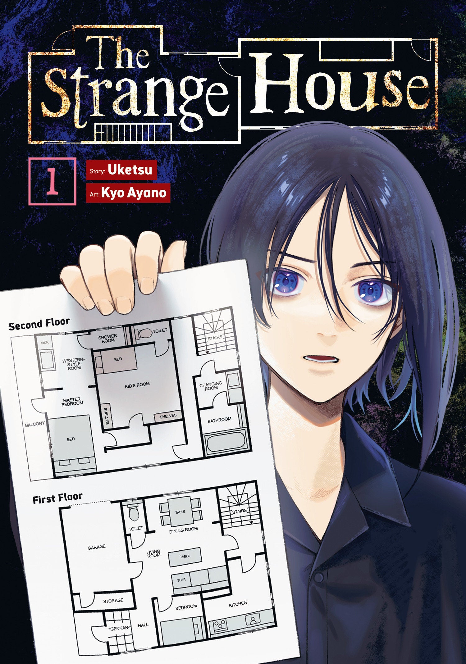 The Strange House (Manga) Vol. 1 TPB