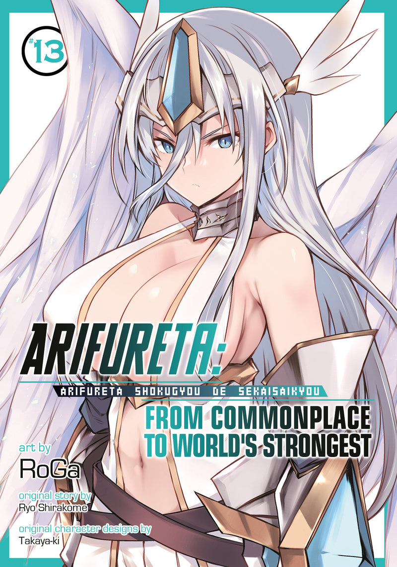 Arifureta: From Commonplace to World's Strongest (Manga) Vol. 13 TPB