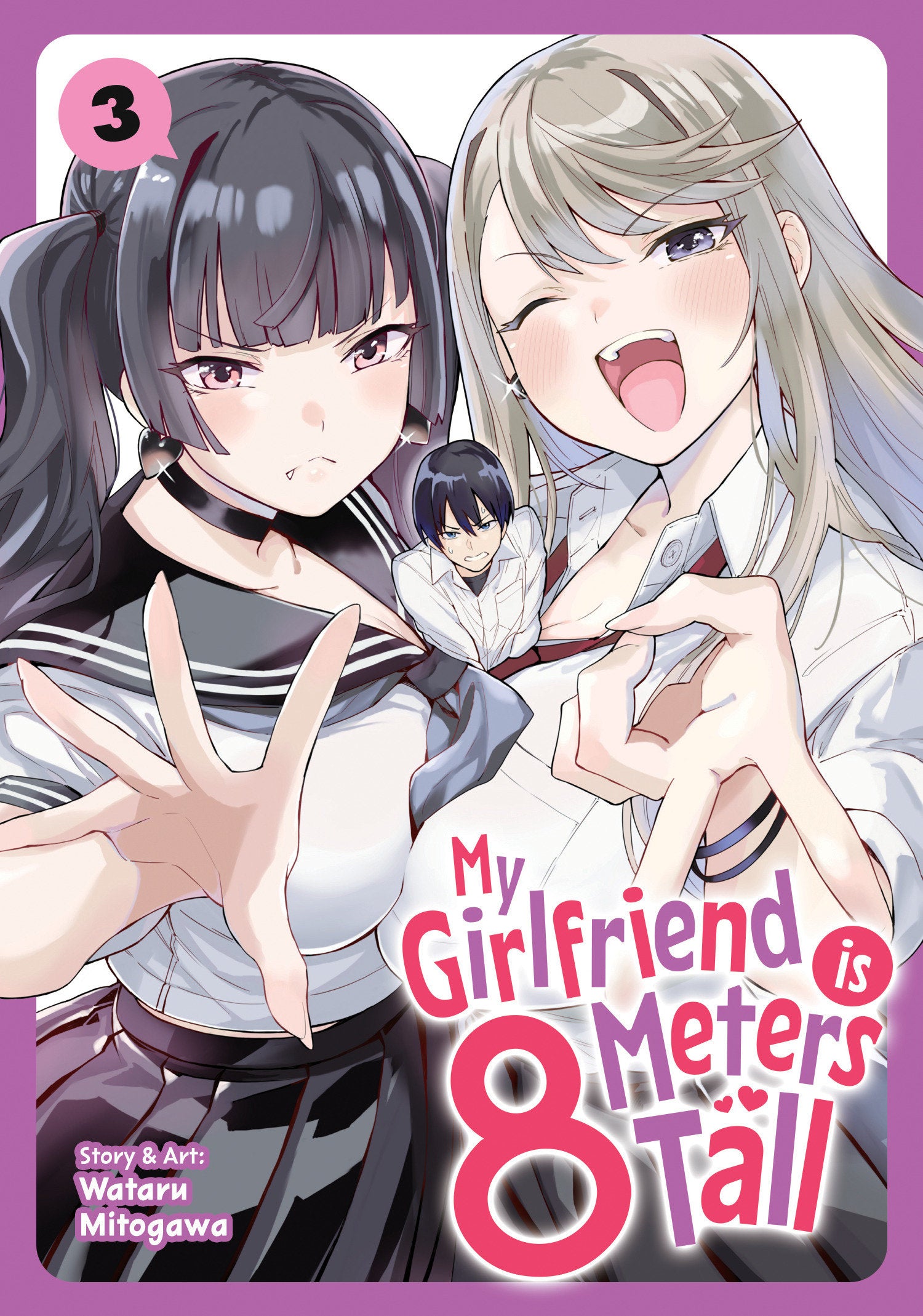 My Girlfriend is 8 Meters Tall Vol. 3
