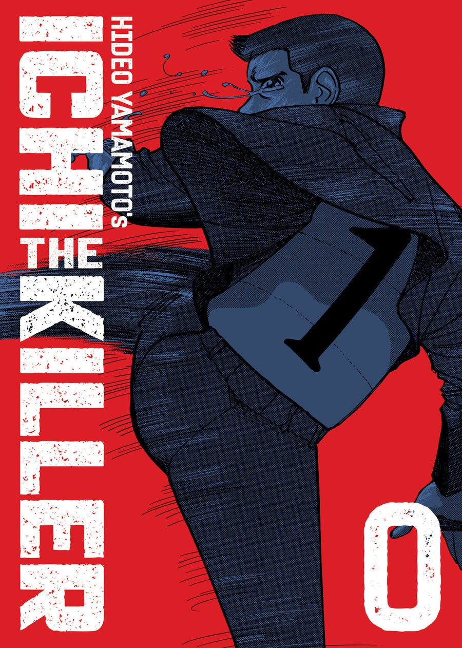 ICHI THE KILLER (OMNIBUS) VOL. 0