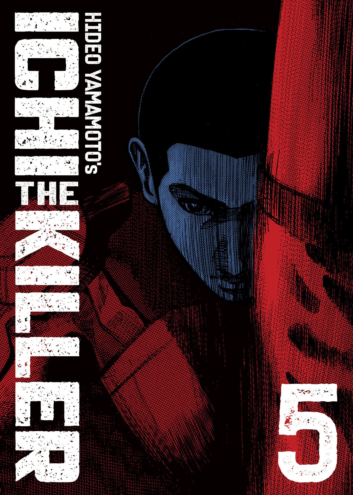 ICHI THE KILLER (OMNIBUS) VOL. 5