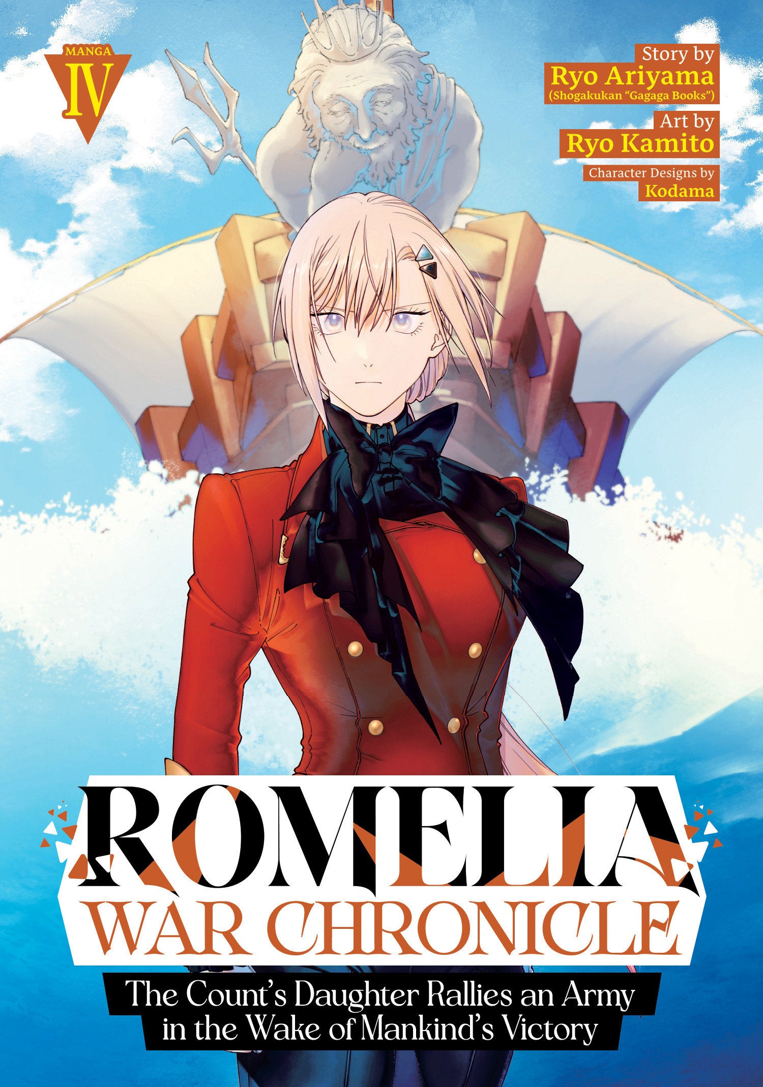 ROMELIA WAR CHRONICLE: THE COUNT'S DAUGHTER RALLIES AN ARMY IN THE WAKE OF MANKIND'S VICTORY (MANGA) VOL. 4 TPB