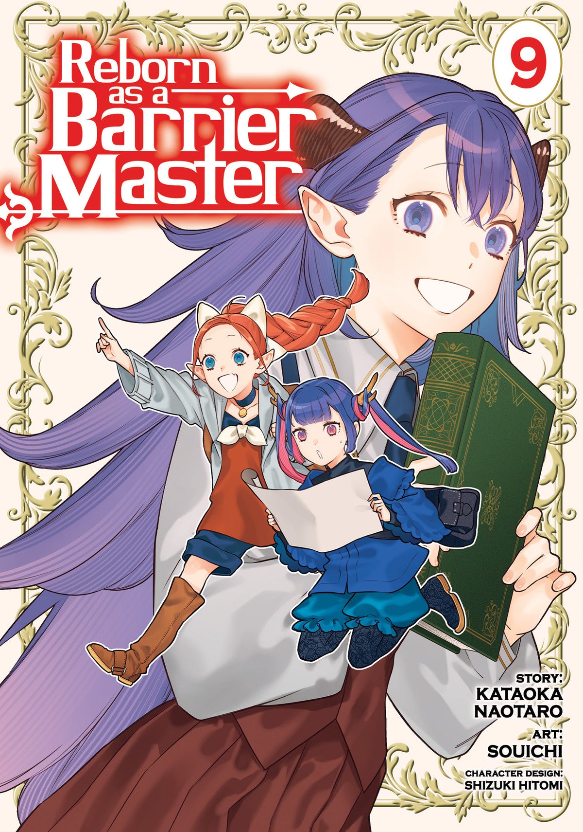 Reborn as a Barrier Master (Manga) Vol. 9