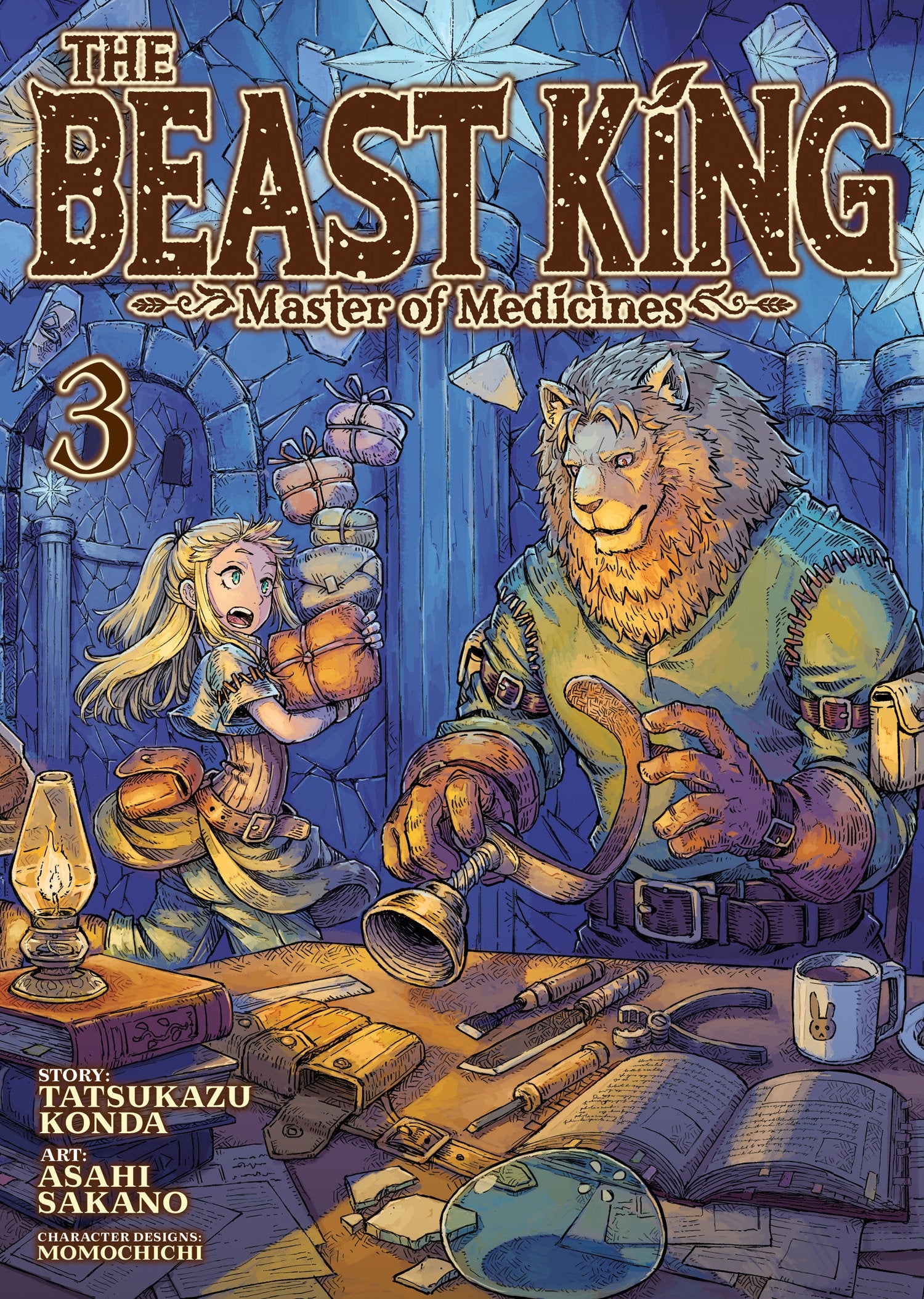 THE BEAST KING: MASTER OF MEDICINES VOL. 3