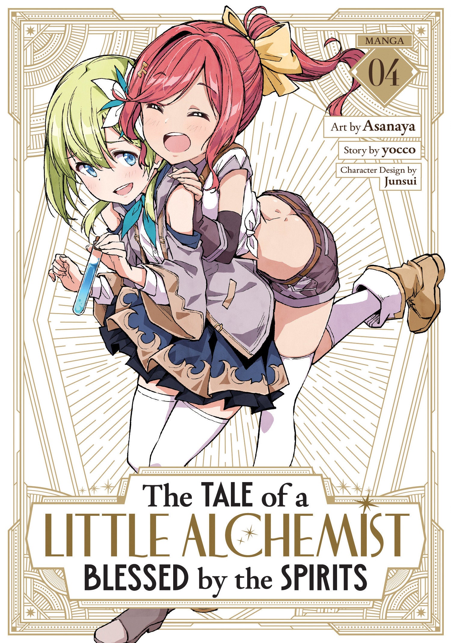 THE TALE OF A LITTLE ALCHEMIST BLESSED BY THE SPIRITS (MANGA) VOL. 4 TPB