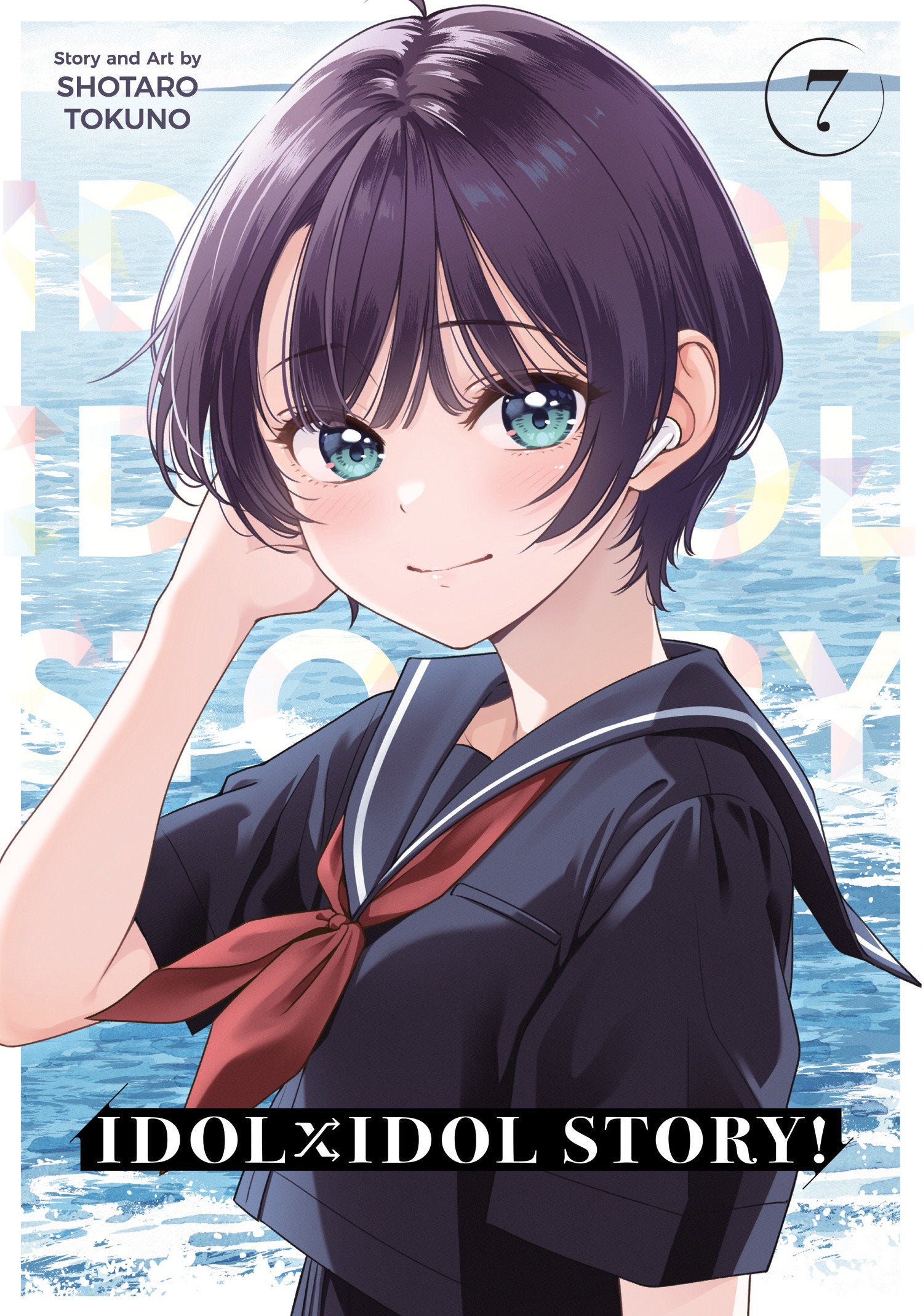 IDOL X IDOL STORY! VOL. 7 TPB