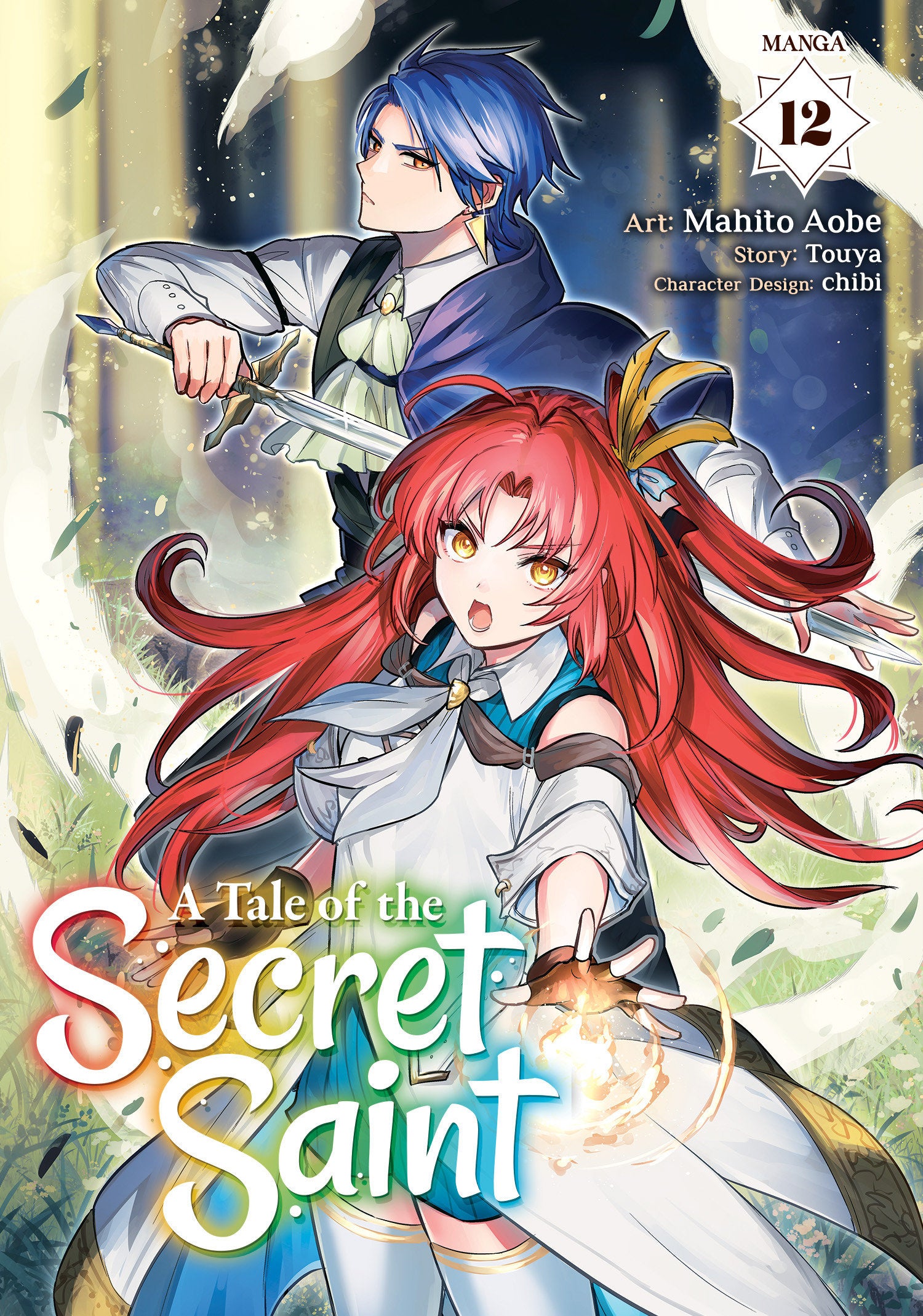 A TALE OF THE SECRET SAINT (MANGA) VOL. 12