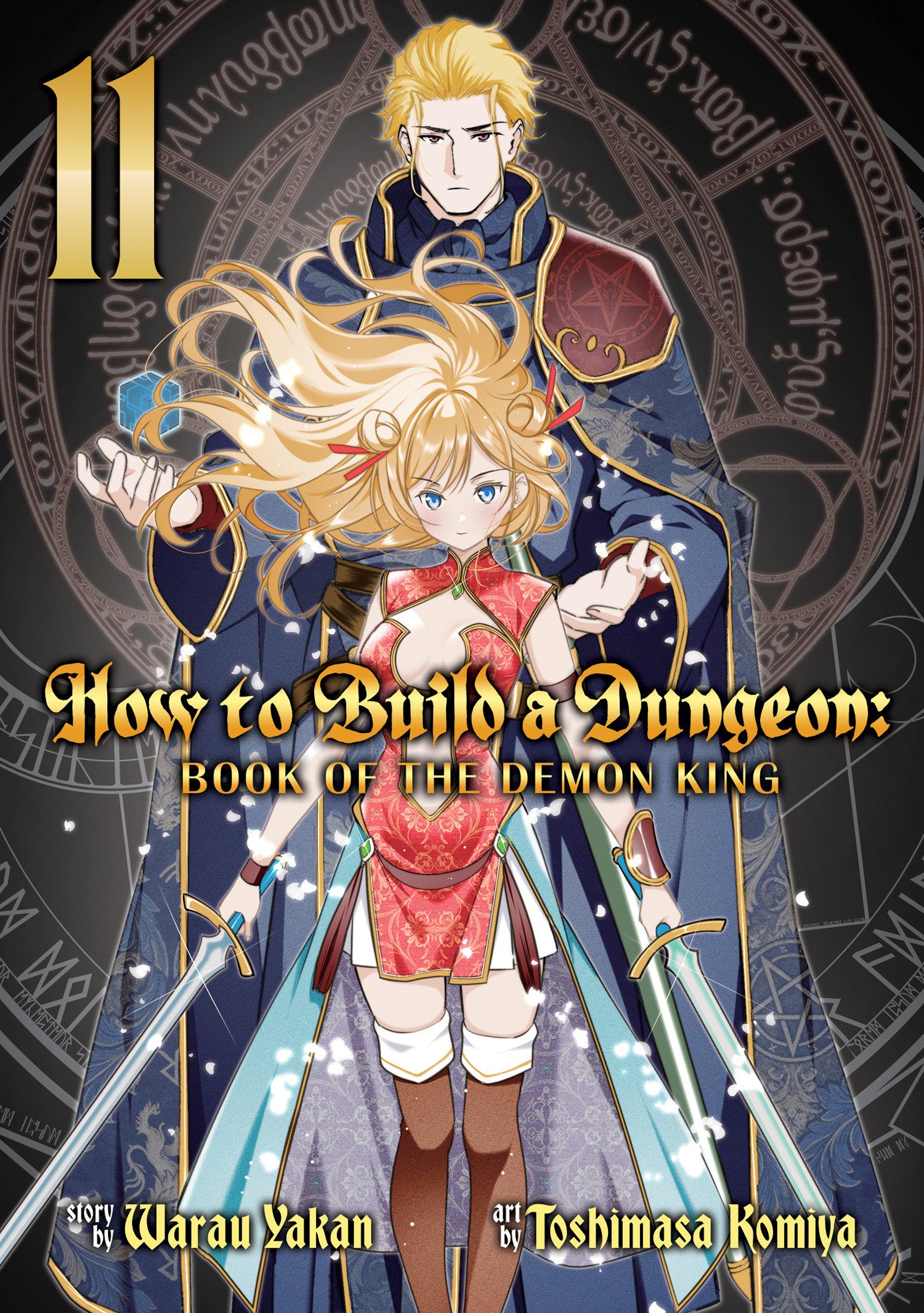HOW TO BUILD A DUNGEON: BOOK OF THE DEMON KING VOL. 11 TPB