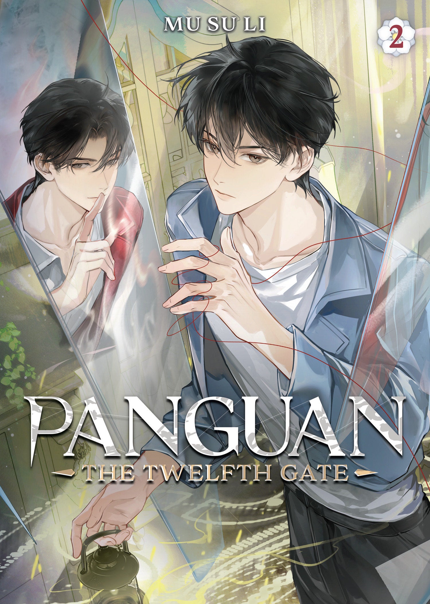 PANGUAN: THE TWELFTH GATE (NOVEL) VOL. 2 TPB
