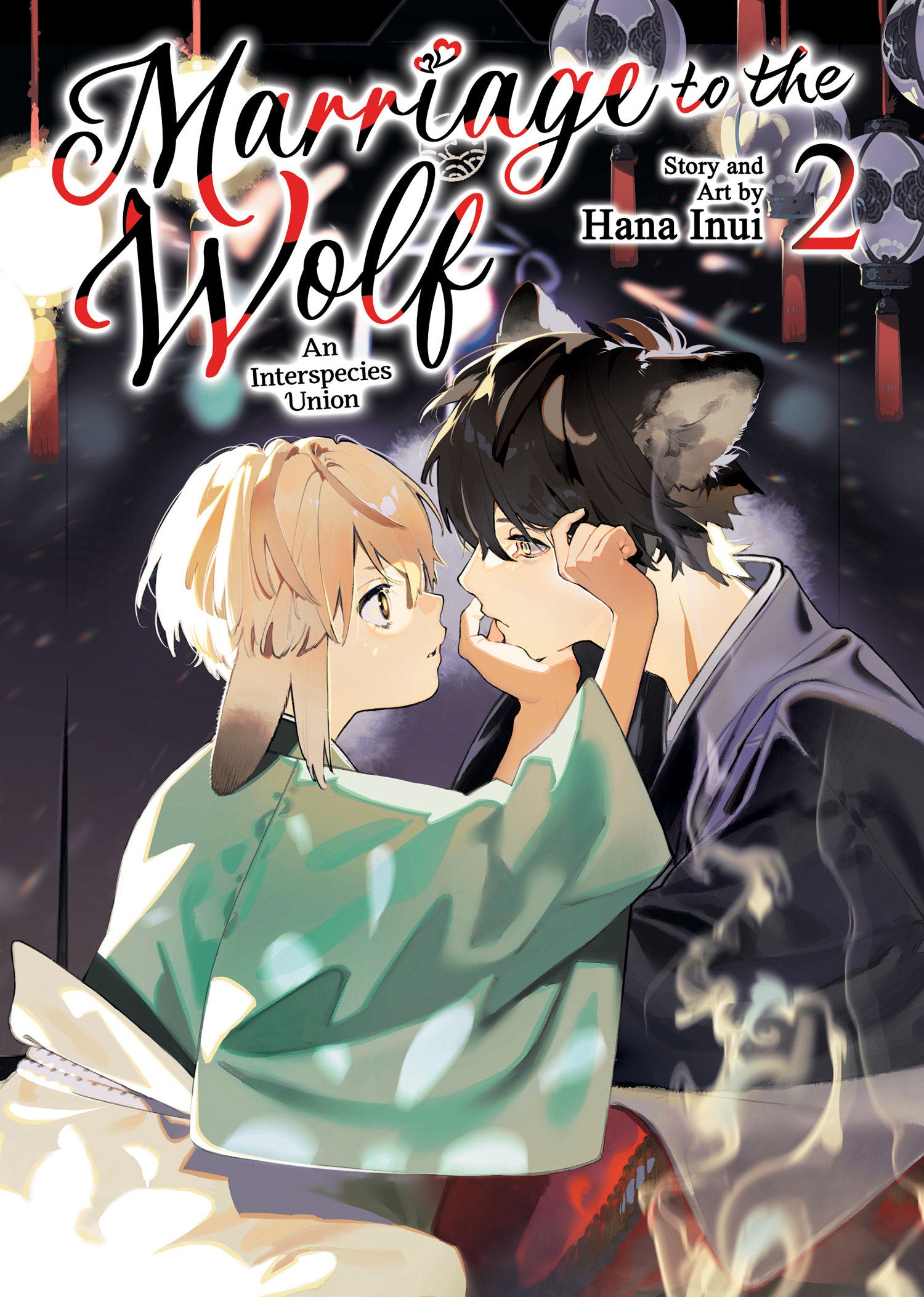 MARRIAGE TO THE WOLF: AN INTERSPECIES UNION VOL. 2