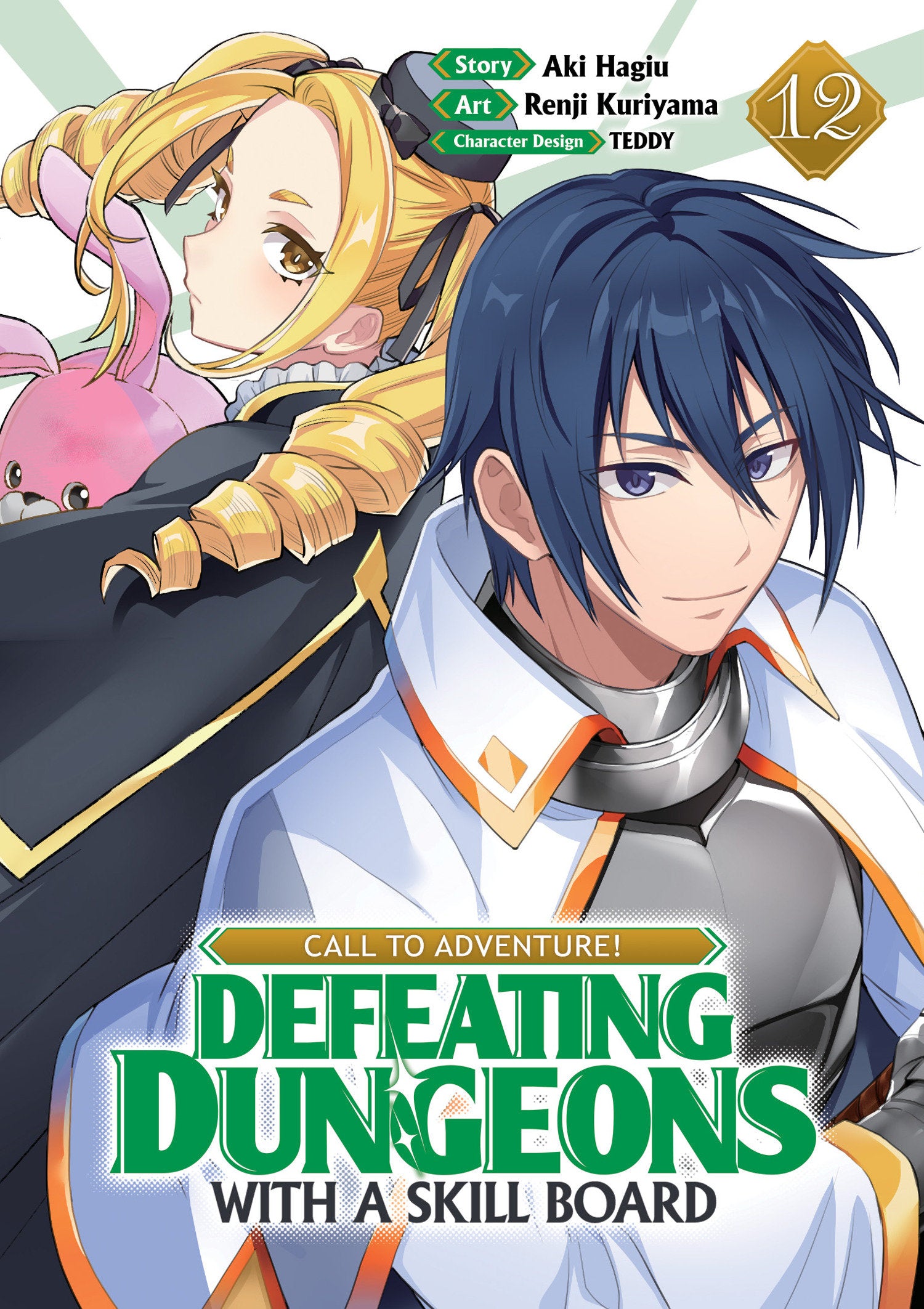 CALL TO ADVENTURE! DEFEATING DUNGEONS WITH A SKILL BOARD (MANGA) VOL. 12 TPB