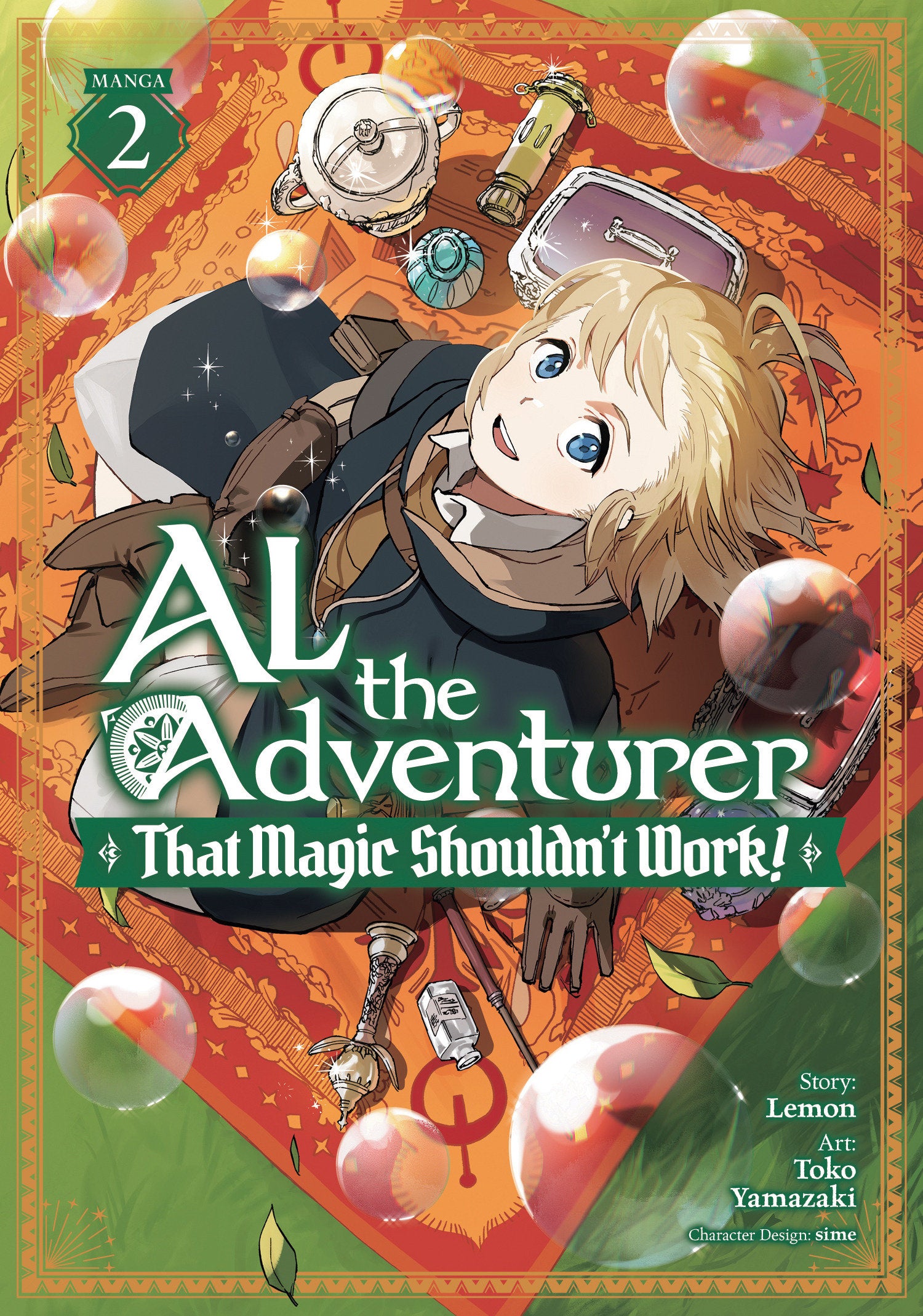 AL THE ADVENTURER: THAT MAGIC SHOULDN'T WORK! (MANGA) VOL. 2 TPB