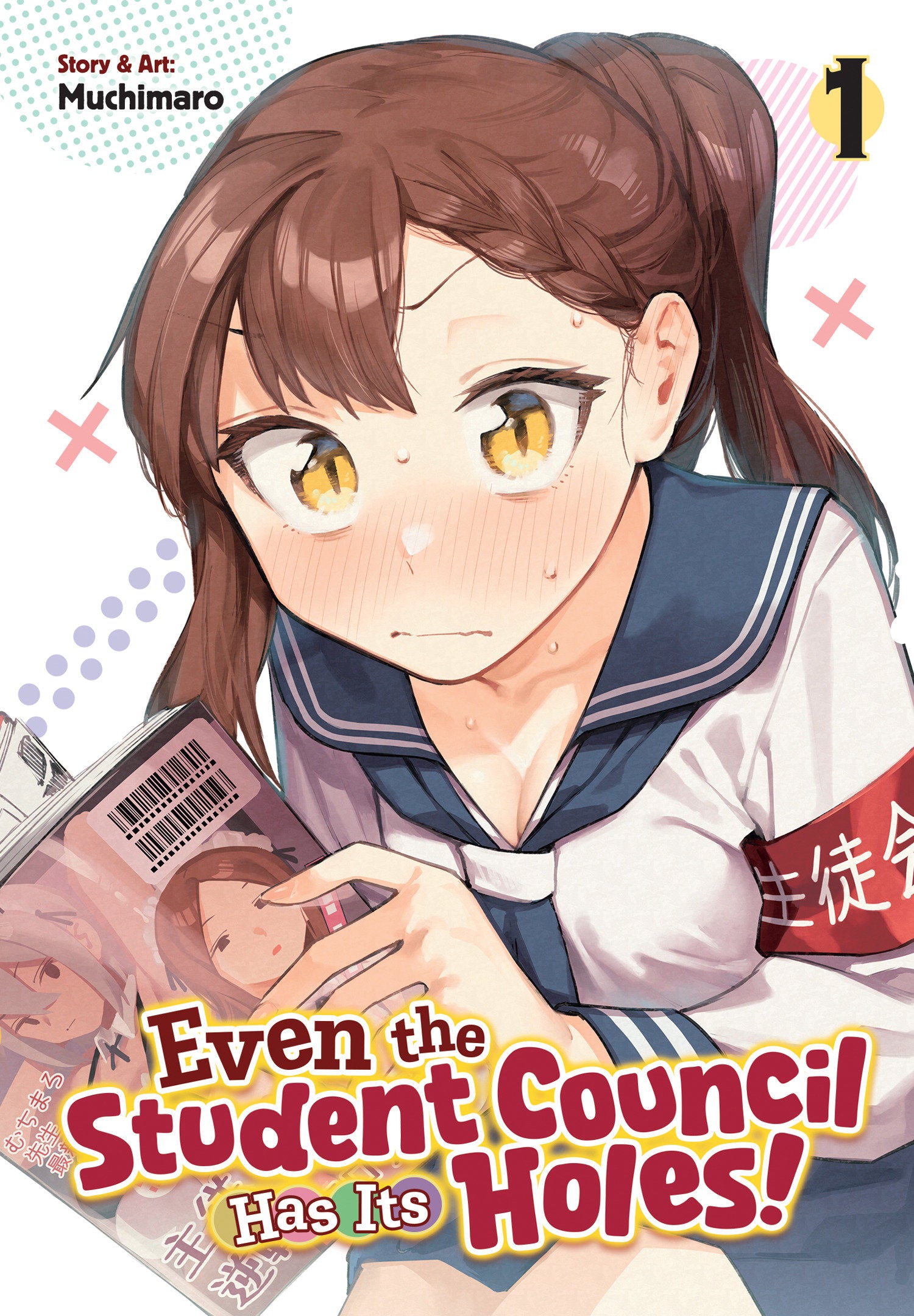 EVEN THE STUDENT COUNCIL HAS ITS HOLES! VOL. 1