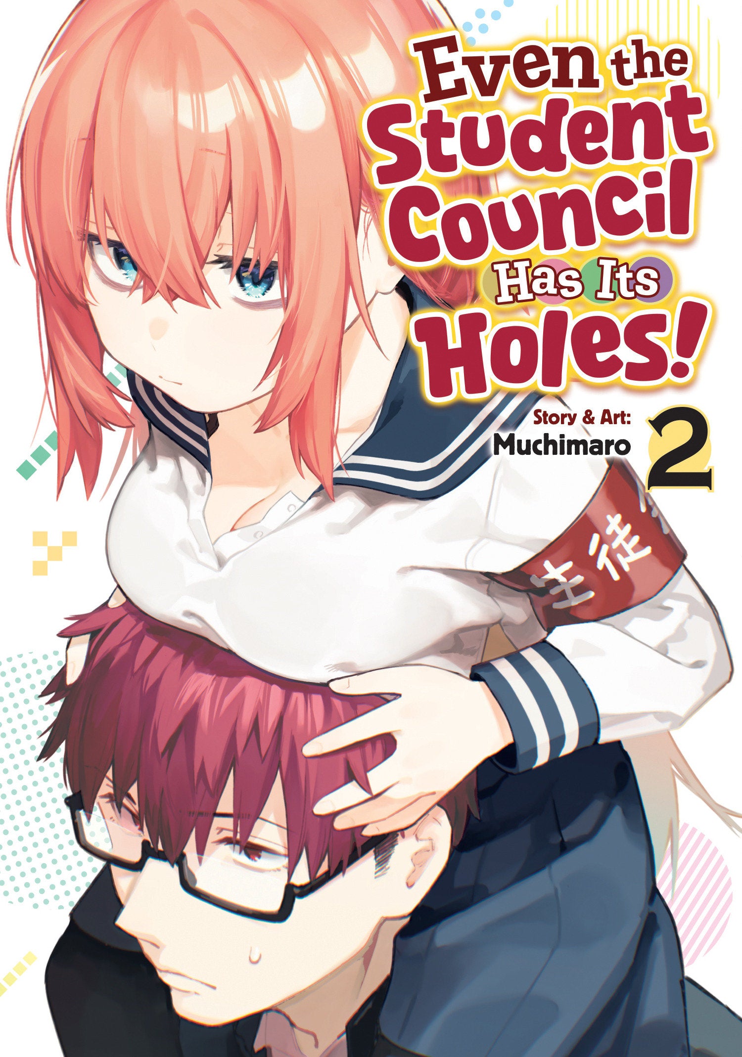 EVEN THE STUDENT COUNCIL HAS ITS HOLES! VOL. 2 TPB