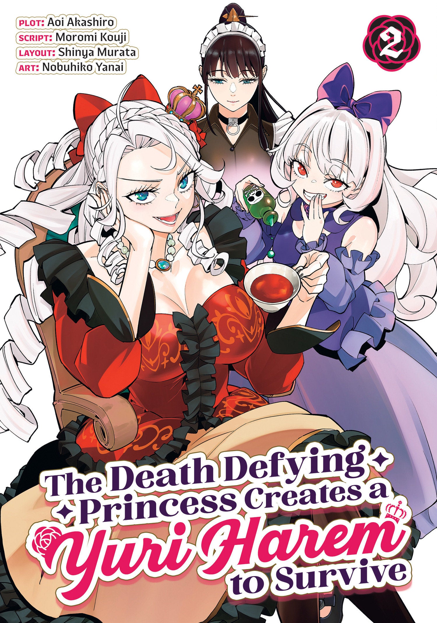 THE DEATH DEFYING PRINCESS CREATES A YURI HAREM TO SURVIVE VOL. 2 TPB