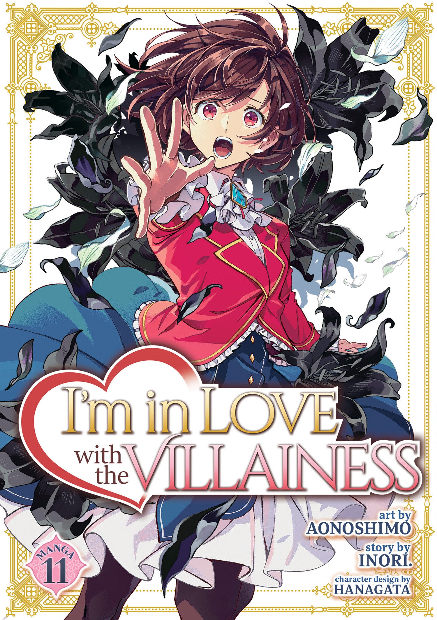 I'M IN LOVE WITH THE VILLAINESS (MANGA) VOL. 11