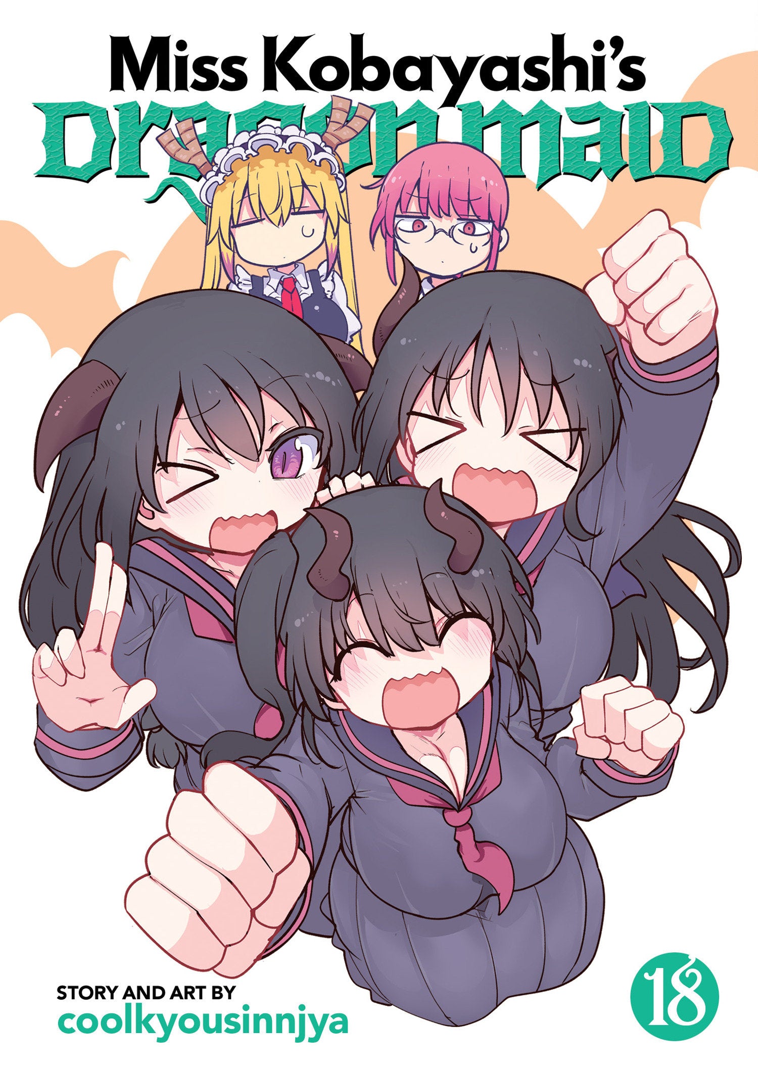 MISS KOBAYASHI'S DRAGON MAID VOL. 18 TPB