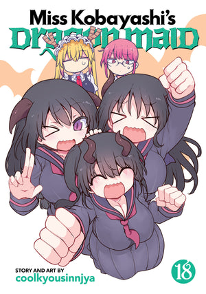 MISS KOBAYASHI'S DRAGON MAID VOL. 18 TPB