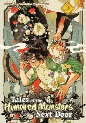 TALES OF THE HUNDRED MONSTERS NEXT DOOR VOL. 4 TPB
