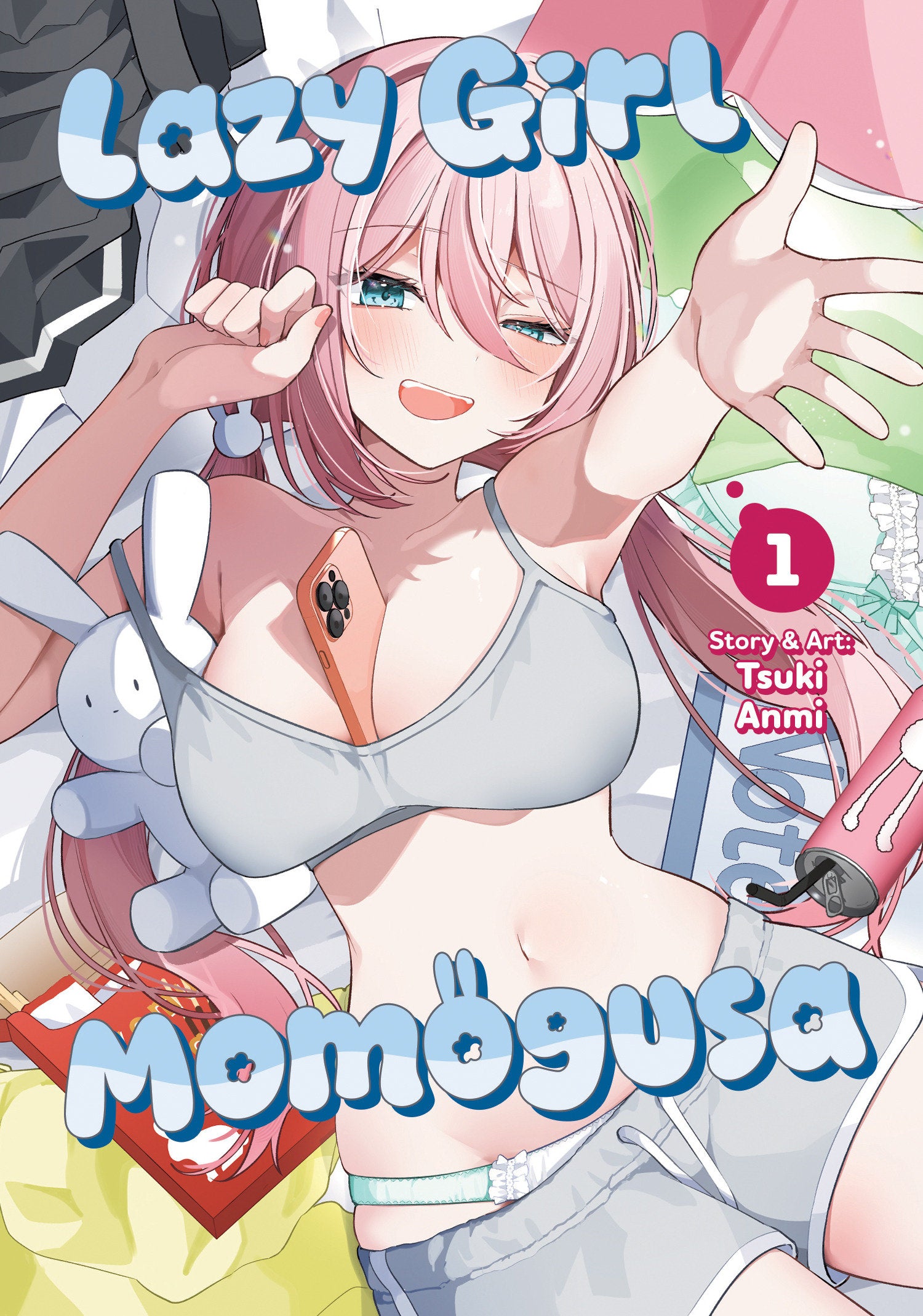 LAZY GIRL MOMOGUSA VOL. 1