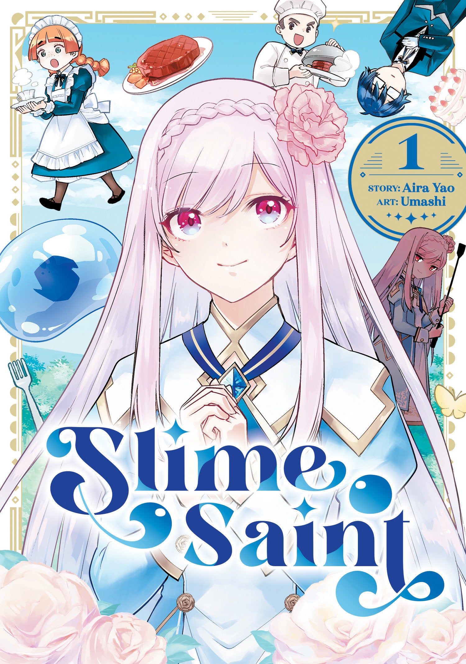 SLIME SAINT VOL. 1
