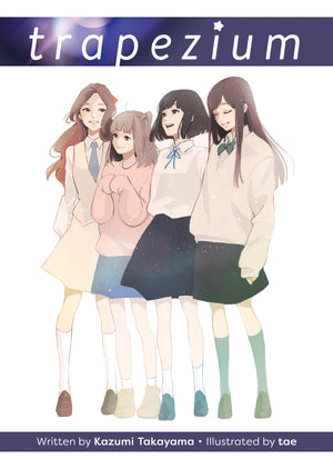 TRAPEZIUM (LIGHT NOVEL) TPB