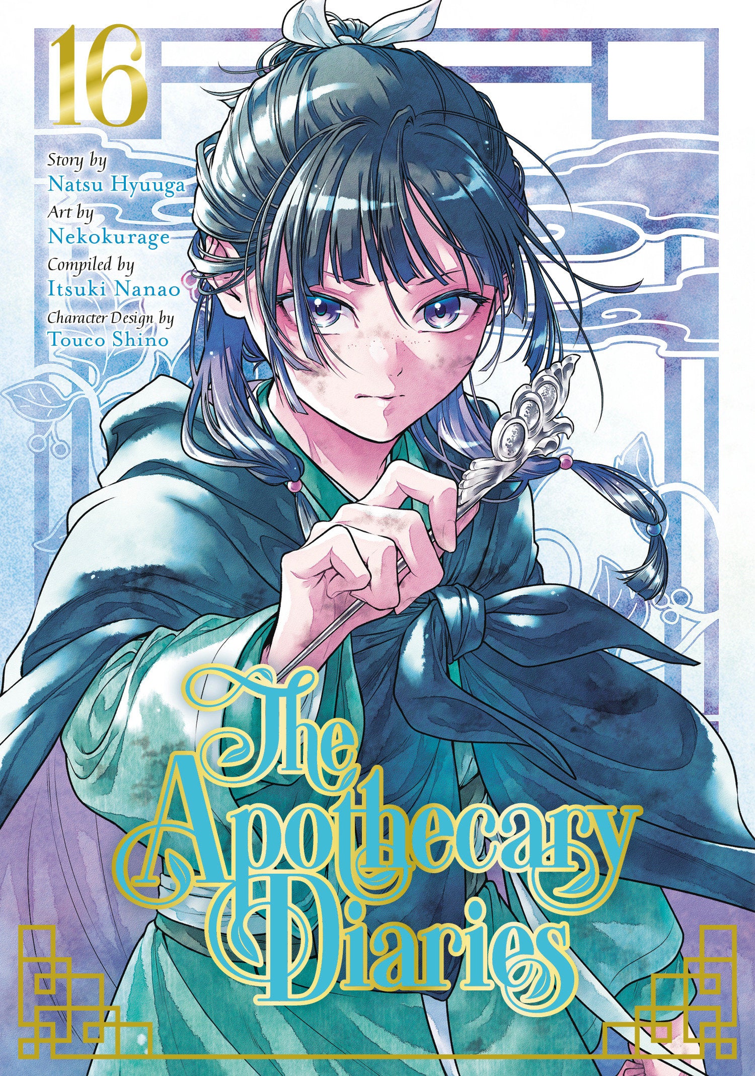 THE APOTHECARY DIARIES 16 (MANGA) TPB