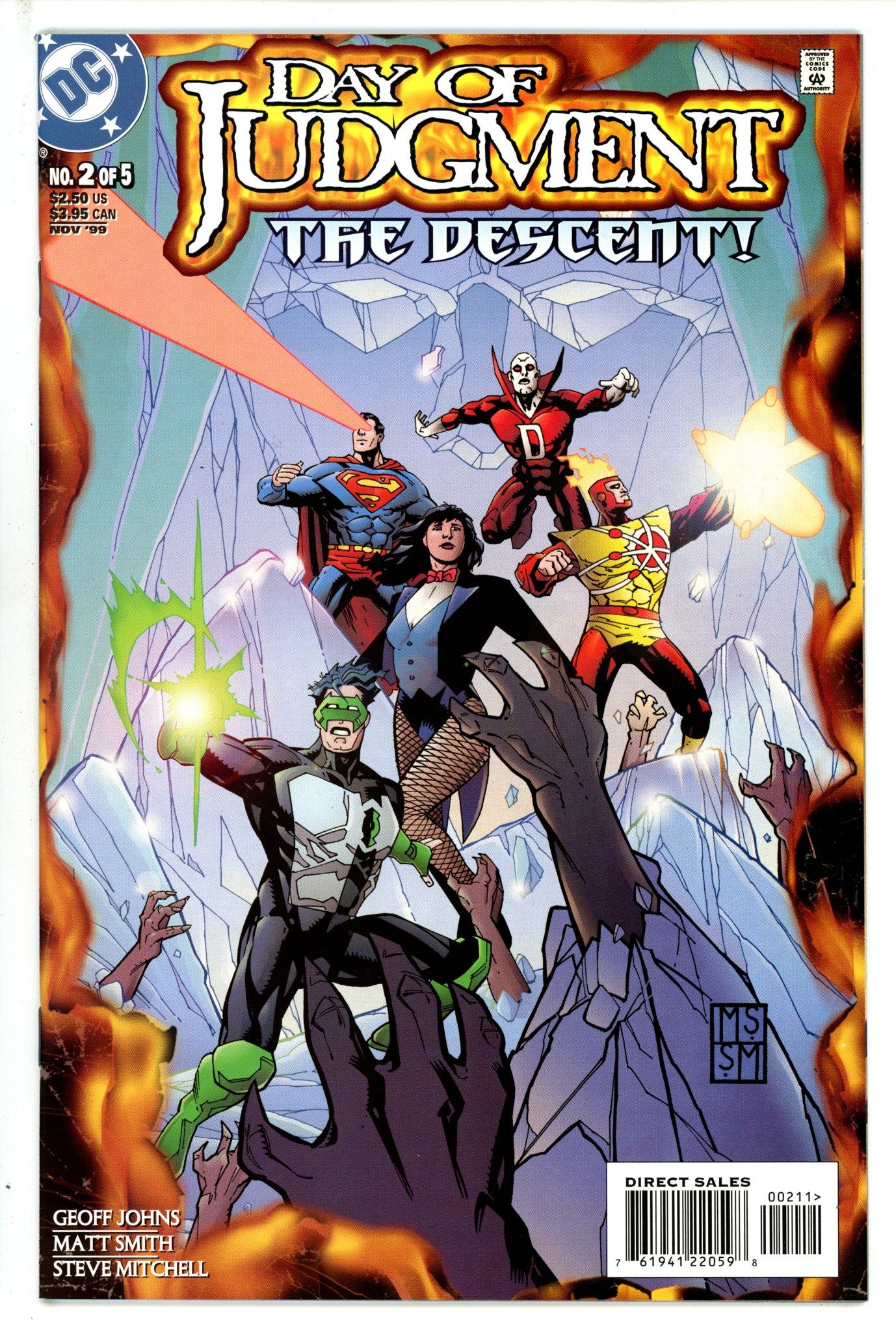 Day of Judgment 2 (1999)