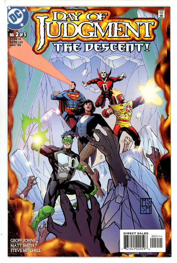 Day of Judgment 2 (1999)