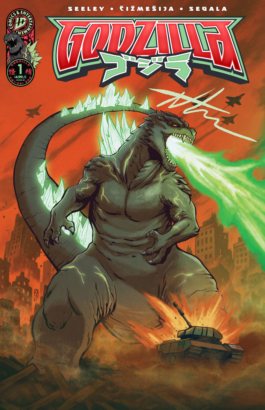 GODZILLA KAI SEI ERA  #1 ANDREW THOMAS EXCLUSIVE VARIANT (LTD TO 1000)
