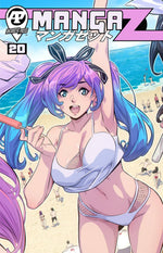 MANGA Z #20 (C: 0-1-1) thumbnail