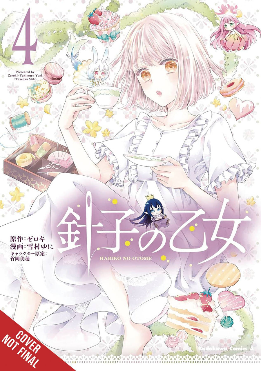 MAIDEN OF THE NEEDLE GN VOL 04 (C: 0-1-2)