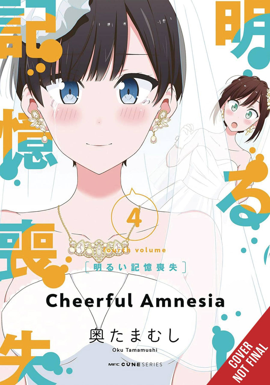 CHEERFUL AMNESIA GN VOL 04 (MR) (C: 0-1-2)