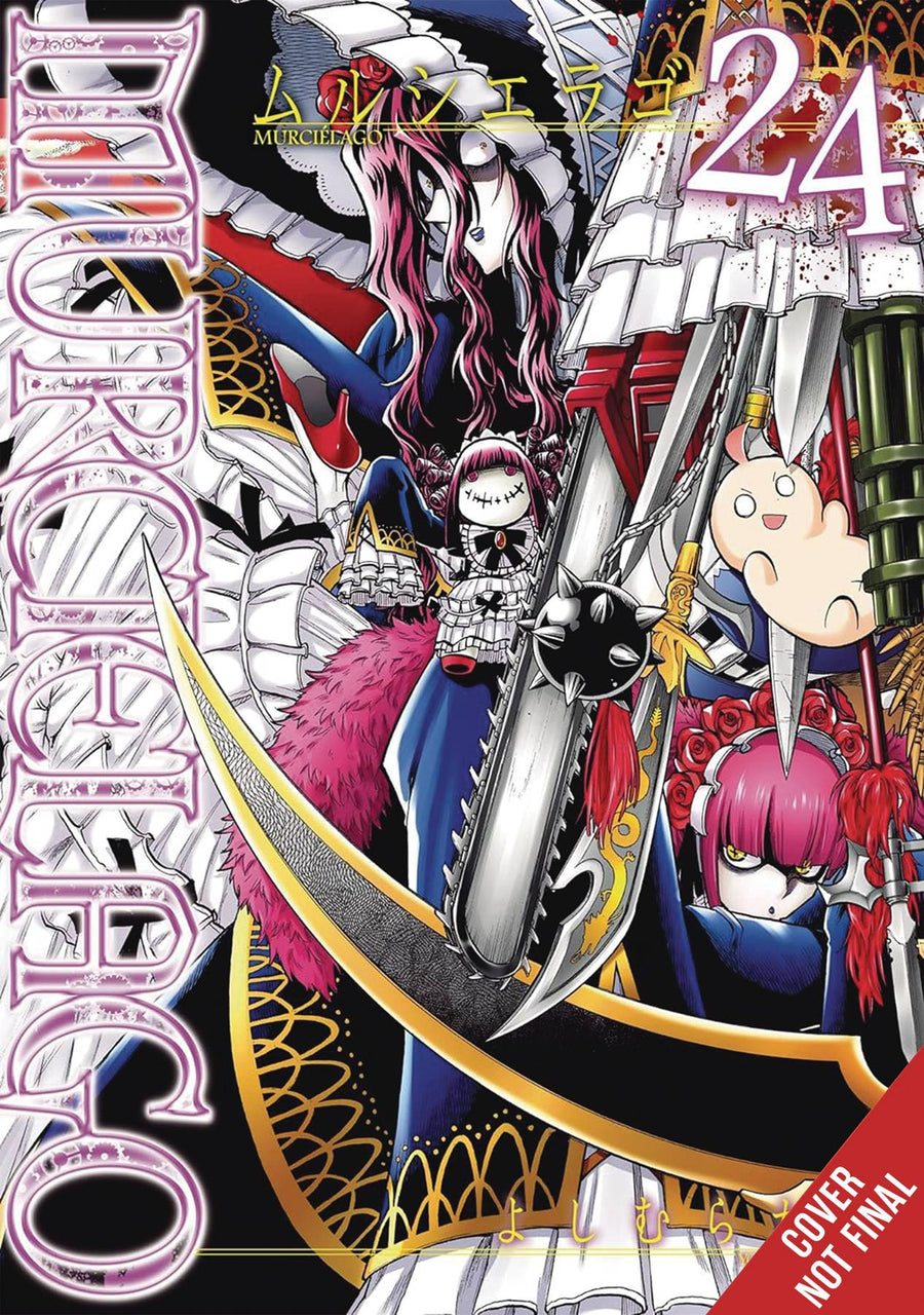 MURCIELAGO GN VOL 24 (C: 0-1-2)