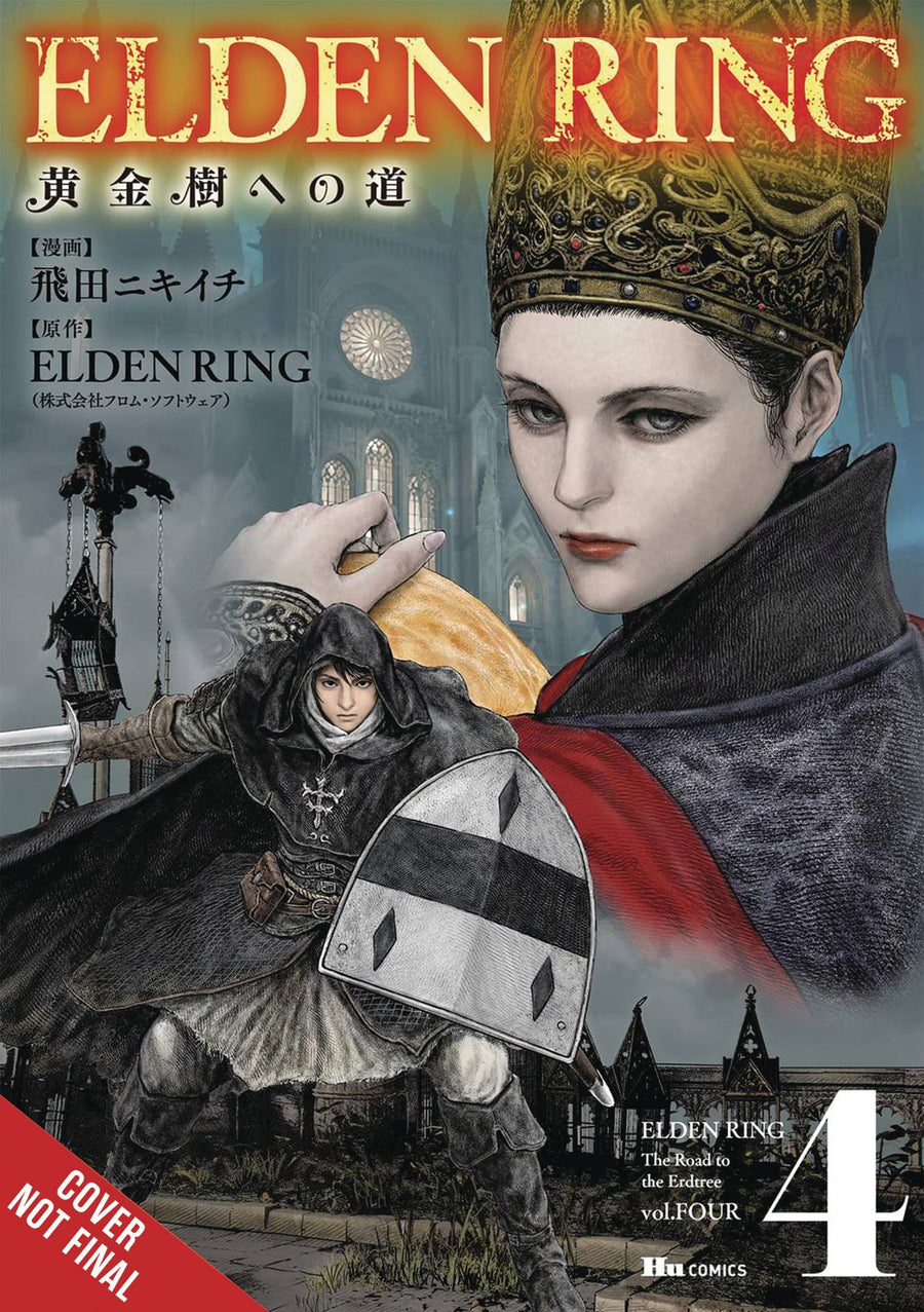ELDEN RING ROAD TO ERDTREE GN VOL 04 (MR) (C: 0-1-2)