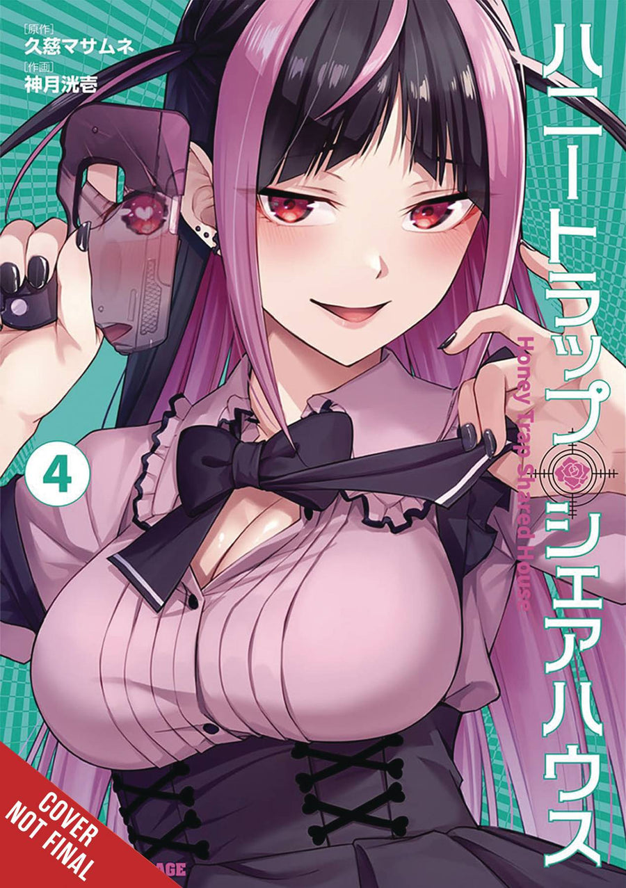 HONEY TRAP SHARED HOUSE GN VOL 04 (MR) (C: 0-1-2)