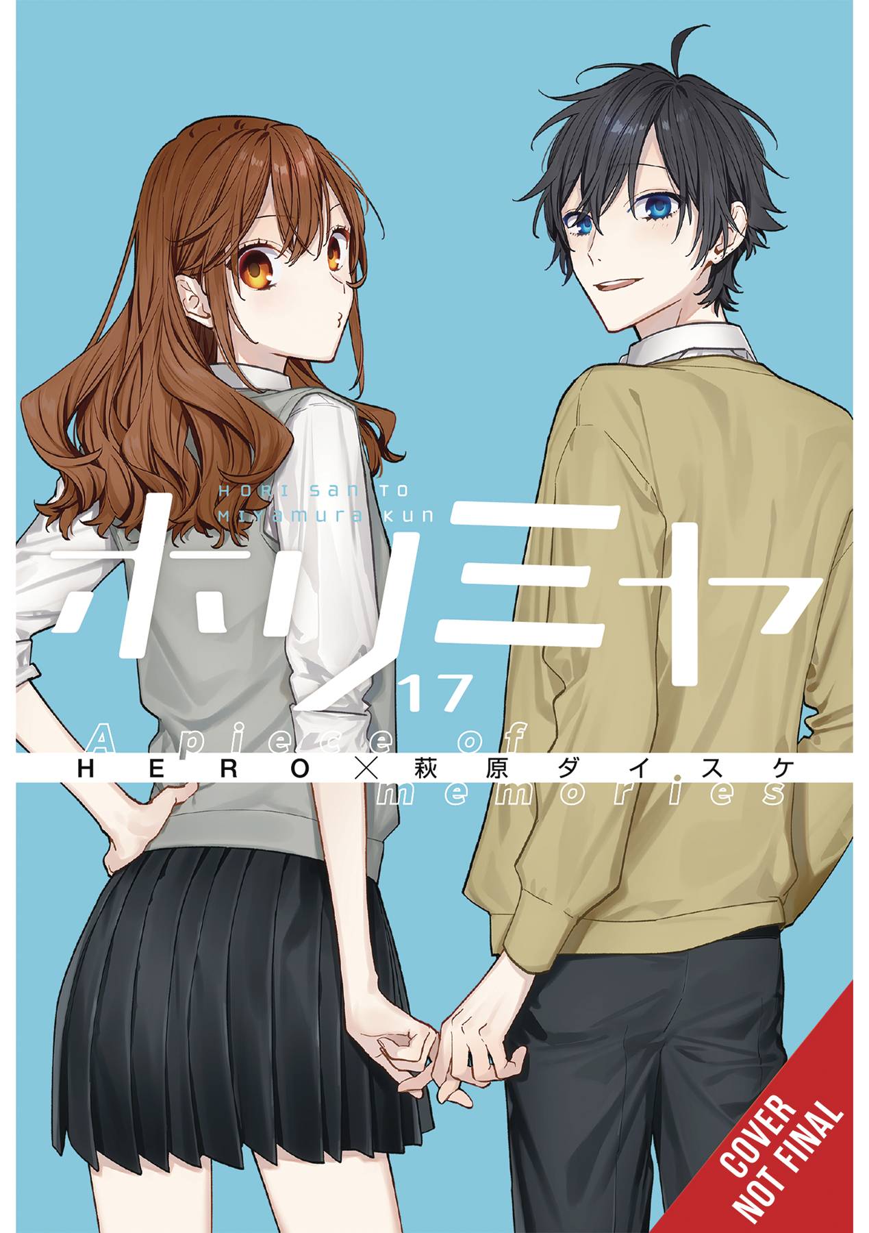 HORIMIYA GN VOL 17 (C: 0-1-2)