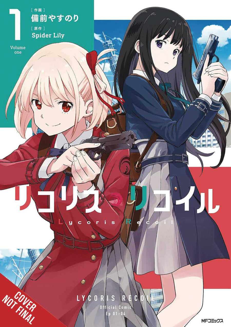 LYCORIS RECOIL GN VOL 01 (C: 0-1-2)